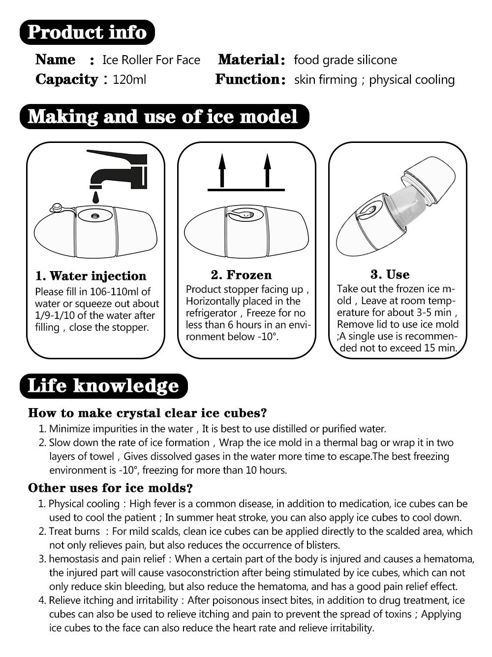 Silicone Ice Face Roller Contour Shrink Pores Remove Dark Circles Massage Skin Beauty Facial Roller For Eyes Neck Skin Care Tool