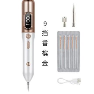 Tattoo Mole Removal Plasma Pen Laser Facial Freckle Dark Spot Remover Tool Wart Removal Machine Face Skin Care Beauty Device